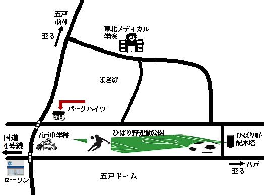 パークハイツ1‐A