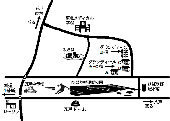 グランディールD棟・C号(1階)