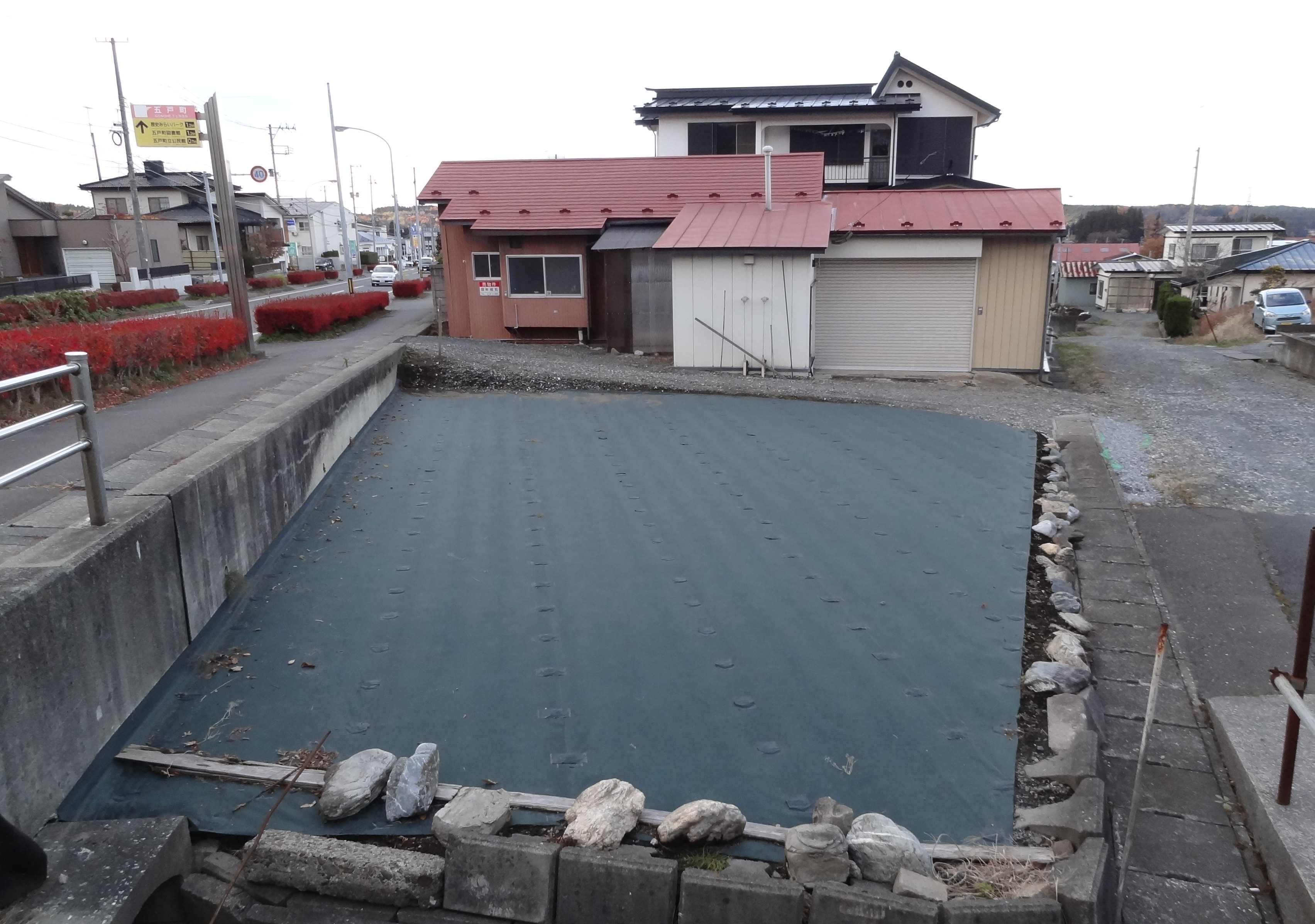 五戸町字沢向17-14