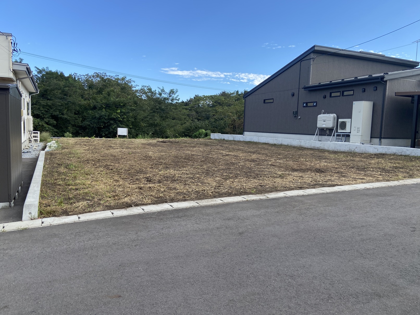 五戸町字新蔵長根13-